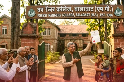 बालाघाट का ऐतिहासिक रेंजर्स कॉलेज अब कहीं शिफ्ट नहीं होगा, जल्द शुरू होगी ट्रेनिंग