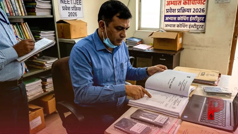 NEET-UG 2026 पेपर लीक मामले में CBI का बड़ा खुलासा, लातूर के कोचिंग संचालक के पास मिले थे परीक्षा के असली सवाल