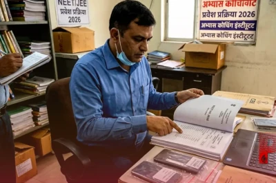 NEET-UG 2026 पेपर लीक मामले में CBI का बड़ा खुलासा, लातूर के कोचिंग संचालक के पास मिले थे परीक्षा के असली सवाल
