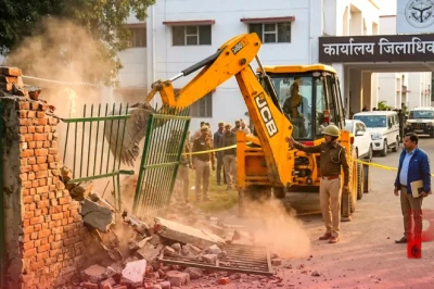 सहारनपुर: डीएम कार्यालय परिसर की अवैध मस्जिद पर चला प्रशासन का हंटर, 6.41 करोड़ का जुर्माना