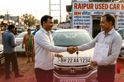 BH सीरीज की पुरानी गाड़ियां खरीदने का रास्ता साफ, जानिए छत्तीसगढ़ सरकार के नए नियम