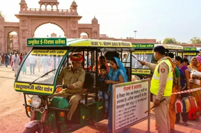 खाटूश्यामजी मंदिर दर्शन: ई-रिक्शा के लिए बदले नियम, अब सिर्फ 5 रूटों पर मिलेगी सेवा