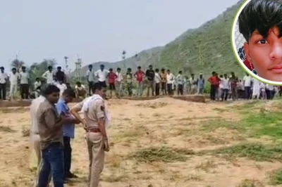 अलवर में छात्र की नृशंस हत्या, दो दिनों से लापता 11वीं के छात्र का पहाड़ियों के पास मिला शव