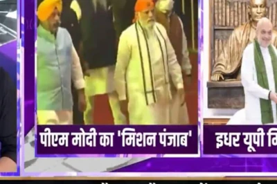 संसद में बड़े बदलाव की तैयारी: मोदी के उस मिशन के लिए शाह ने झोंकी पूरी ताकत