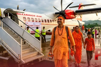 सावन में शिव भक्तों के लिए बड़ी खुशखबरी, देवघर से गुवाहाटी तक अब सीधी उड़ान से करें सफर
