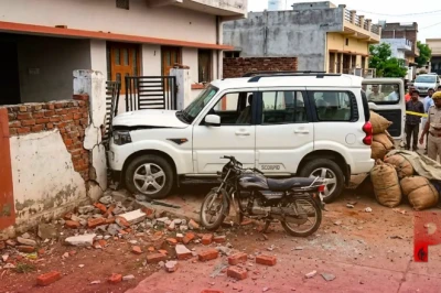 गुना में तस्करों का तांडव: 3 करोड़ का डोडा-चूरा ले जा रहे वाहन की टक्कर से दंपति की मौत, घर से जा टकराई कार