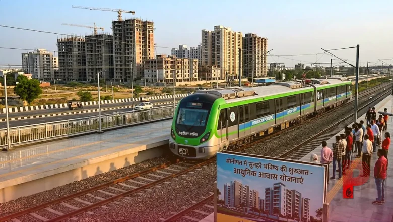 केएमपी एक्सप्रेसवे, आरआरटीएस कॉरिडोर के बाद अब हाइड्रोजन ट्रेन का कमाल, सोनीपत में प्रॉपर्टी की कीमतों में आएगा बड़ा उछाल