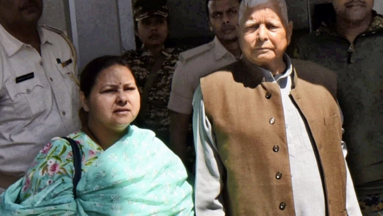 लालू प्रसाद यादव की सेहत में गिरावट, पटना के अस्पताल में जांच के बाद अब दिल्ली एम्स जाएंगे