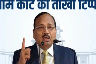 रेप पीड़िता बच्ची को भर्ती करने से इनकार पर सुप्रीम कोर्ट की सख्त टिप्पणी, कहा- डॉक्टर शब्द हटा लें