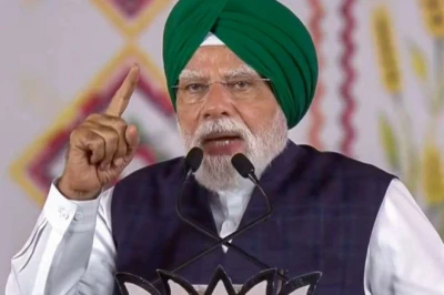 जालंधर में प्रधानमंत्री नरेंद्र मोदी का आम आदमी पार्टी पर तीखा प्रहार, कहा- विज्ञापनों की ओट में छिपाया जा रहा विश्वासघात