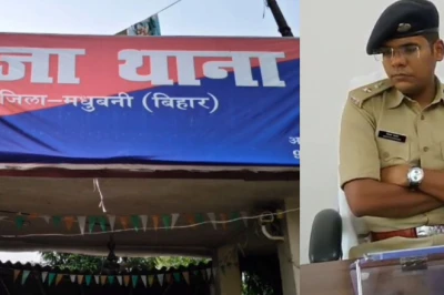 मधुबनी में नाबालिग से सामूहिक दुष्कर्म, शादी का झांसा देकर छत पर ले गए दरिंदे