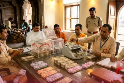 ओंकारेश्वर और ममलेश्वर मंदिर में पारदर्शिता की मिसाल, 15 दिनों में भक्तों ने अर्पित किए 27.58 लाख