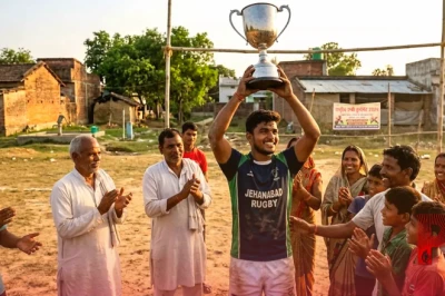 जहानाबाद के रोहित का कमाल, गांव के खेल मैदान से रग्बी की नेशनल ट्रॉफी तक का शानदार सफर