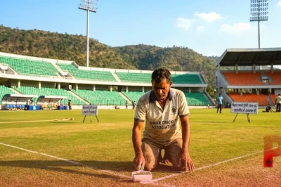 बिहार के रणजी फैंस के लिए बड़ी खबर: अब राजगीर स्टेडियम में होगा क्रिकेट का रोमांच, वैभव सूर्यवंशी की भी एंट्री संभव