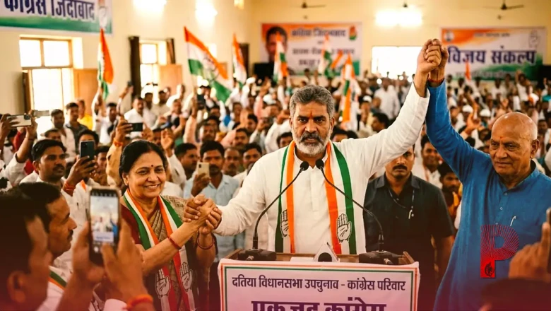 दतिया उपचुनाव: कांग्रेस ने डैमेज कंट्रोल में पाई सफलता, नाराज अवधेश नायक अब चुनावी मैदान में