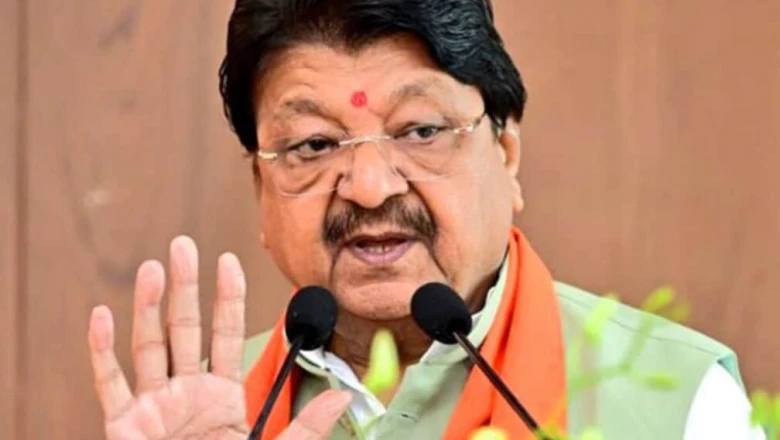 राम बताकर दोस्ती, फिर निकलता है रहमान, लव जिहाद पर कैलाश विजयवर्गीय की दो टूक
