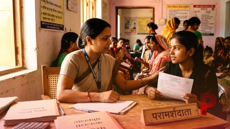गया में महिलाओं के लिए उम्मीद की किरण बनी 'दीदी अधिकार केंद्र', घरेलू हिंसा से लेकर सरकारी योजनाओं तक का समाधान