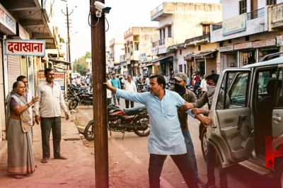 झाबुआ में दवा लेने गए व्यक्ति का दिनदहाड़े अपहरण, सीसीटीवी कैमरे में कैद हुई वारदात, पीड़ित पत्नी ने लगाई मदद की गुहार