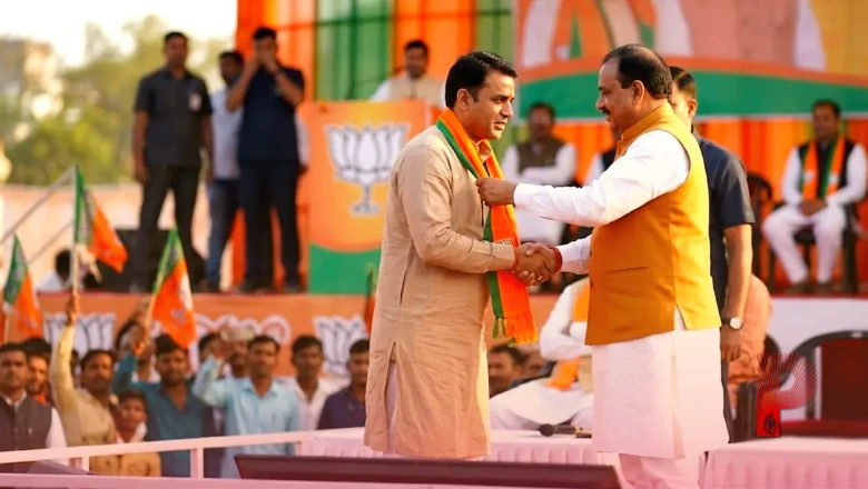 दतिया उपचुनाव से पहले कांग्रेस को बड़ा झटका, प्रत्याशी के रिश्तेदार गोविंद राहुल देव ने थामा भाजपा का दामन