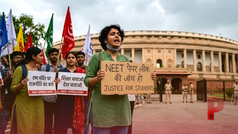 संसद का मानसून सत्र आज से: नीट पेपर लीक और राम मंदिर समेत कई बड़े मुद्दों पर हंगामे के आसार