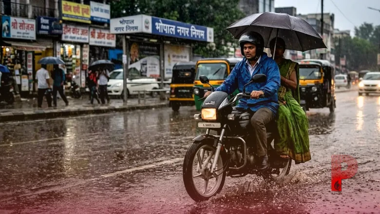 MP Weather Update: मध्य प्रदेश के कई जिलों में भारी बारिश का अलर्ट, गरज-चमक के साथ चलेंगी तेज हवाएं