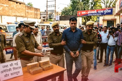 पटना का कुख्यात भू-माफिया संतोष डॉन पुलिस के हत्थे चढ़ा, अमेरिकी पिस्टल और कारतूस जब्त