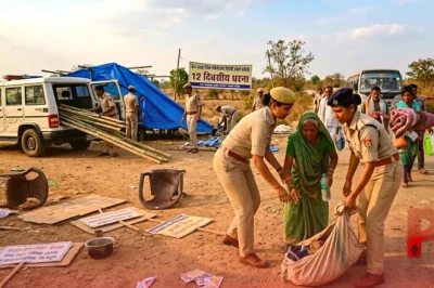 केन-बेतवा लिंक परियोजना: छतरपुर में 12 दिन से चल रहा आंदोलन खत्म, पुलिस ने हटवाए प्रदर्शनकारी