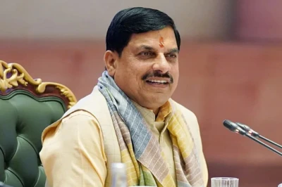 मध्य प्रदेश में समान नागरिक संहिता की दिशा में बड़ा कदम, मोहन यादव कैबिनेट ने यूसीसी ड्राफ्ट को दी मंजूरी