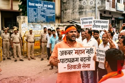 मुजफ्फरनगर में फिर गर्माया 'अकबर महान' का मुद्दा, शिवाजी सेना ने पाठ्यक्रम बदलने की दी चेतावनी