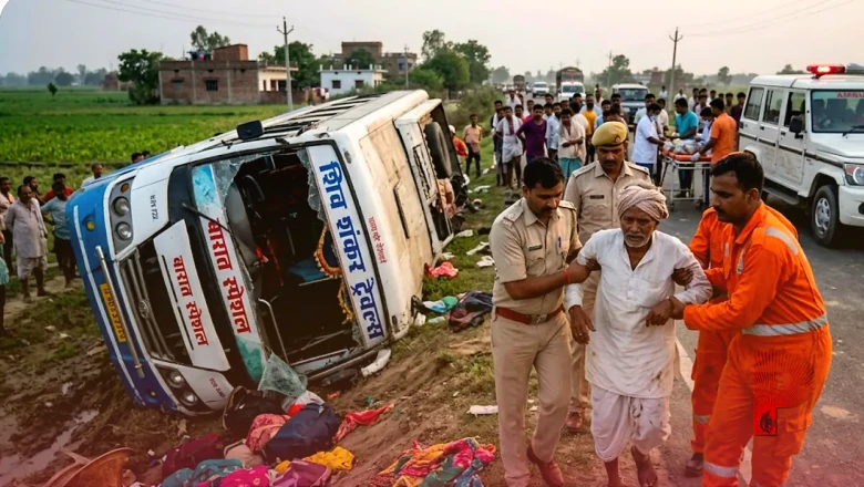 बिहार के सारण में बारात बस पलटने से मचा कोहराम, 1 की मौत और कई लोग घायल