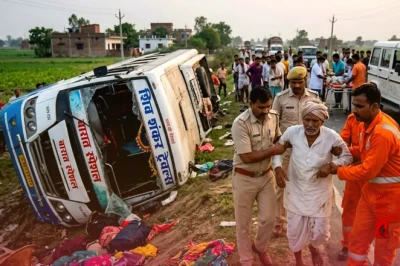 बिहार के सारण में बारात बस पलटने से मचा कोहराम, 1 की मौत और कई लोग घायल