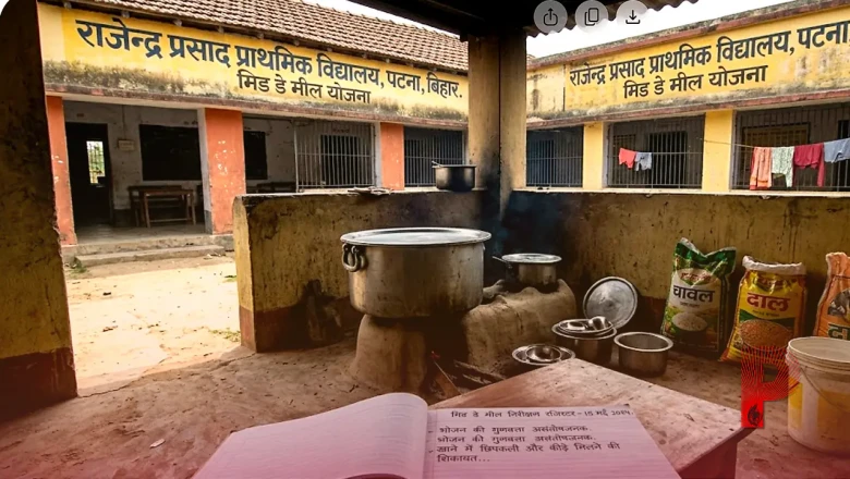 बिहार मिड डे मील: खाने में छिपकली और कीड़े मिलने के बाद शिक्षा मंत्री सख्त, दिए कड़े निर्देश