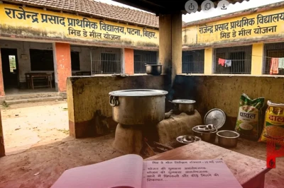 बिहार मिड डे मील: खाने में छिपकली और कीड़े मिलने के बाद शिक्षा मंत्री सख्त, दिए कड़े निर्देश