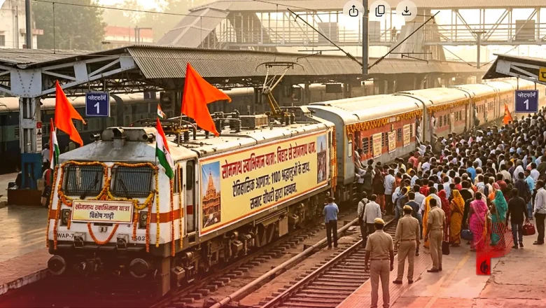 सोमनाथ स्वाभिमान यात्रा: 1100 श्रद्धालुओं के साथ बिहार के मुख्यमंत्री सम्राट चौधरी ने किया ऐतिहासिक आगाज