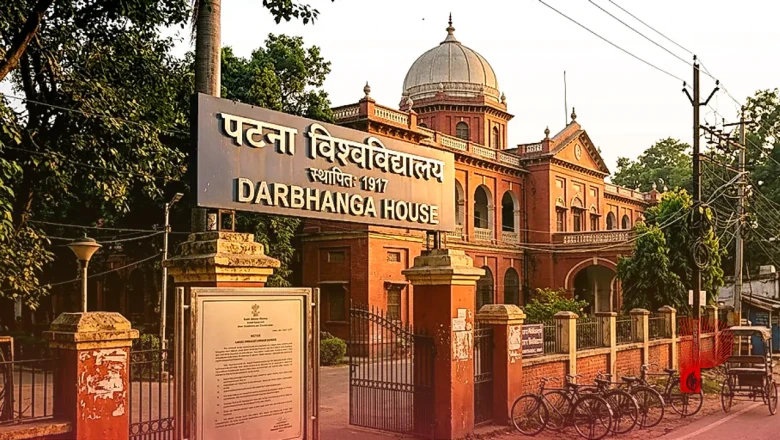 बिहार कैबिनेट का बड़ा फैसला: 10 अहम प्रस्तावों को मंजूरी, दो विश्वविद्यालयों के बदले जाएंगे नाम