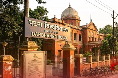 बिहार कैबिनेट का बड़ा फैसला: 10 अहम प्रस्तावों को मंजूरी, दो विश्वविद्यालयों के बदले जाएंगे नाम