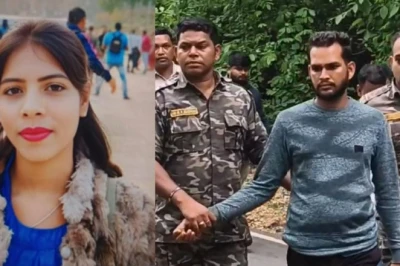 ओडिशा में रथयात्रा से युवती का अपहरण कर प्रेमी ने की निर्मम हत्या, जंगल में मिला शव