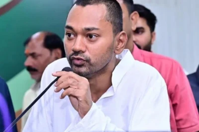 बिहार विधान परिषद में गूंजी निशांत कुमार की आवाज, पिता नीतीश कुमार के 20 साल के कामकाज को किया याद