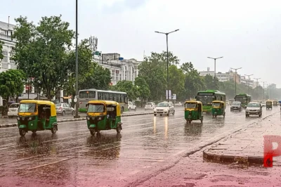 दिल्ली-NCR का मौसम: बुधवार को होगी बारिश और चलेंगी तेज हवाएं, IMD का ताजा अलर्ट