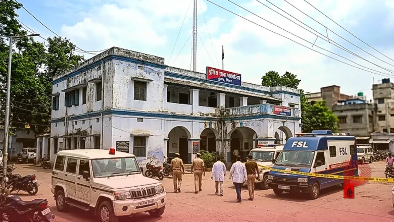 मुंगेर का सनसनीखेज मामला: दरोगा ने ही की थी पत्नी की हत्या, FSL रिपोर्ट ने खोला झूठ का पिटारा