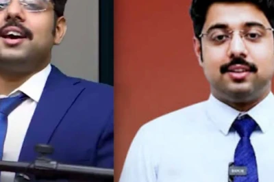 संघर्ष की मिसाल: चार बार UPSC में मिली हार के बाद शशांक गौरव ने रचा इतिहास, हासिल की BPSC में दूसरी रैंक