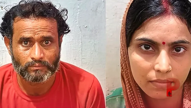 पन्ना में सनसनीखेज हत्याकांड का खुलासा, पत्नी ने पूर्व पति के साथ मिलकर की थी पति की हत्या
