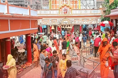 बाबा कुशेश्वरनाथ धाम का होगा कायाकल्प, 44 करोड़ की लागत से मिलेंगी वर्ल्ड क्लास सुविधाएं