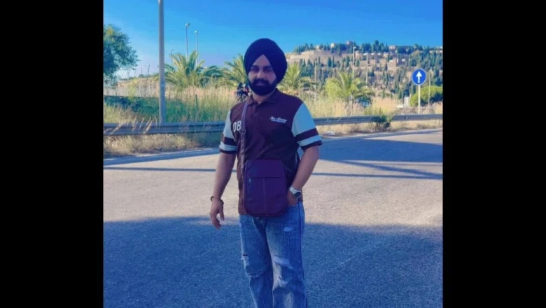 रूस-यूक्रेन जंग की तपिश में उजड़ा हरियाणा का एक हंसता-खेलता परिवार, मिसाइल हमले में मर्चेंट नेवी के गुरप्रीत सिंह की मौत