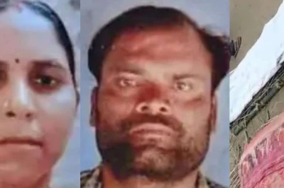 उत्तर प्रदेश: सच्चे प्रेम की अनोखी मिसाल, बीमार पत्नी के निधन के बाद सदमे में पति ने भी त्यागे प्राण