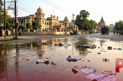 पटना में छात्रों का अनोखा प्रदर्शन: नीट पेपर लीक के विरोध में पुलिस से मांगी वाटर कैनन, फिर सड़क पर ही शुरू कर दिया डांस