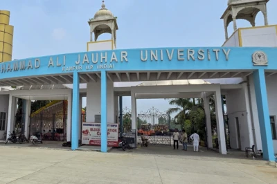 जौहर यूनिवर्सिटी ध्वस्तीकरण मामले पर सपा का बड़ा कदम, 23 जुलाई को रामपुर में विरोध प्रदर्शन की तैयारी