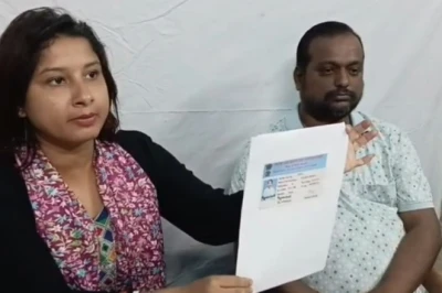 सरकारी नौकरी के नाम पर 18.5 लाख की ठगी, फर्जी नियुक्ति पत्र थमाकर दिया गया झांसा