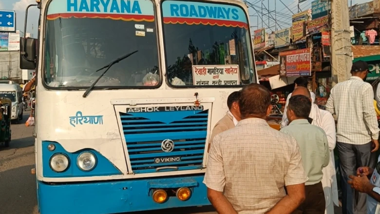 रेवाड़ी में नशे में धुत हरियाणा रोडवेज चालक के हाथ में थी 70 यात्रियों की जान, पुलिस की सख्ती से टला बड़ा हादसा