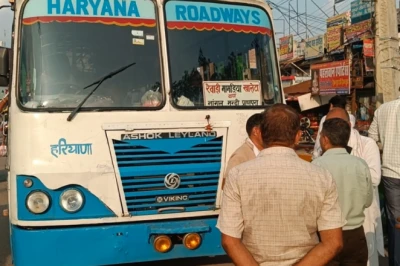 रेवाड़ी में नशे में धुत हरियाणा रोडवेज चालक के हाथ में थी 70 यात्रियों की जान, पुलिस की सख्ती से टला बड़ा हादसा